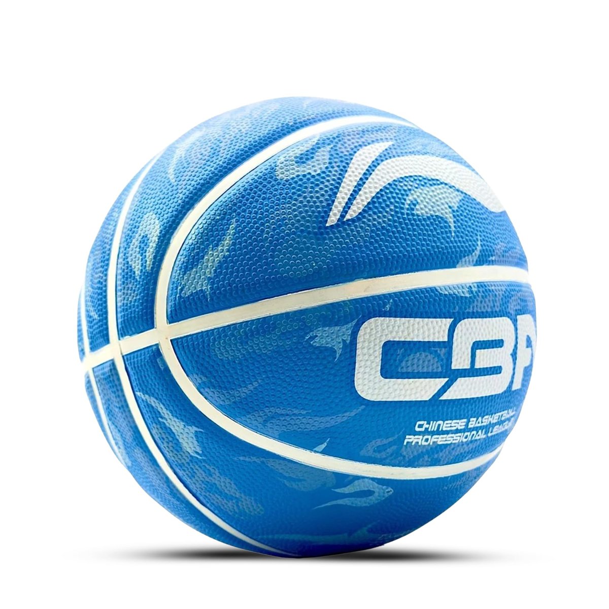 Hsport CBA Pro Basketbol Topu İç ve Dış Mekan Saha için Uygun Üst Kalite No: 5 Kaymaz Kauçuk 6 Katmanlı İç Astar Basket Top (Mavi)