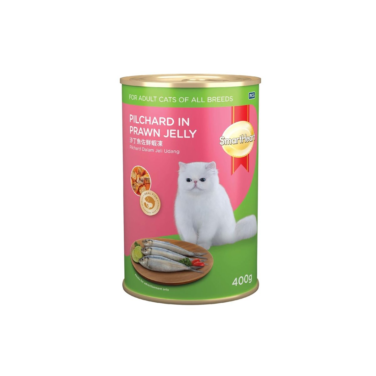 Smartheart Kedi Konservesi Karides Jöleli Pasifik Sardalyesi 400 gr