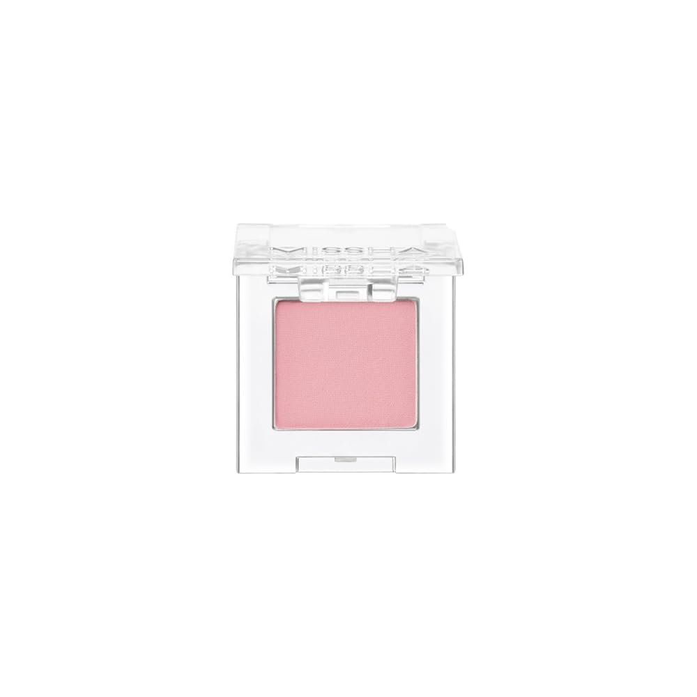 Yumuşak Dokulu, Dökülme Yapmayan Mat Tekli Göz Farı Modern Shadow Matte (102 Baby Soap)