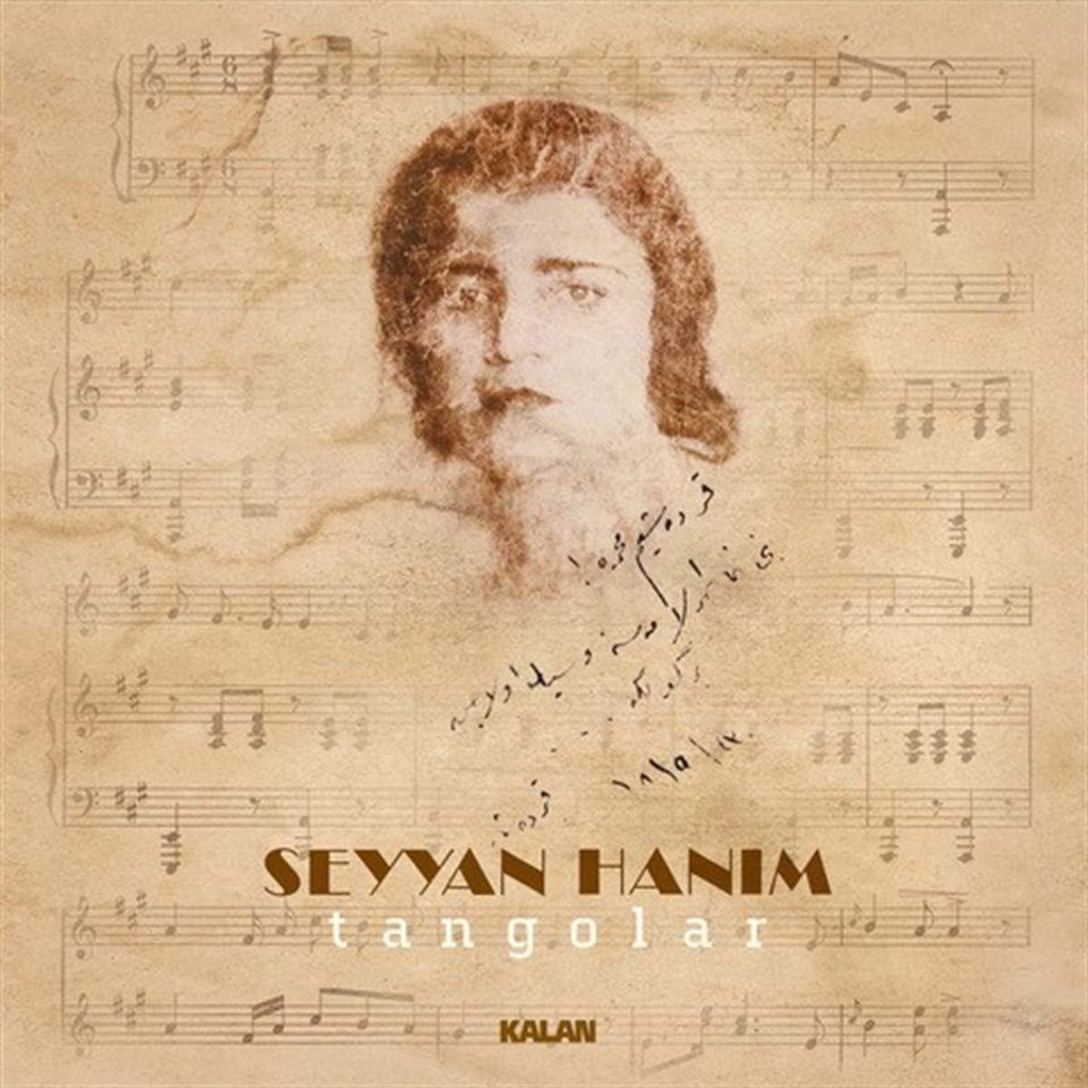 Seyyan Hanım - Tangolar 33lük Lp Plak ENT