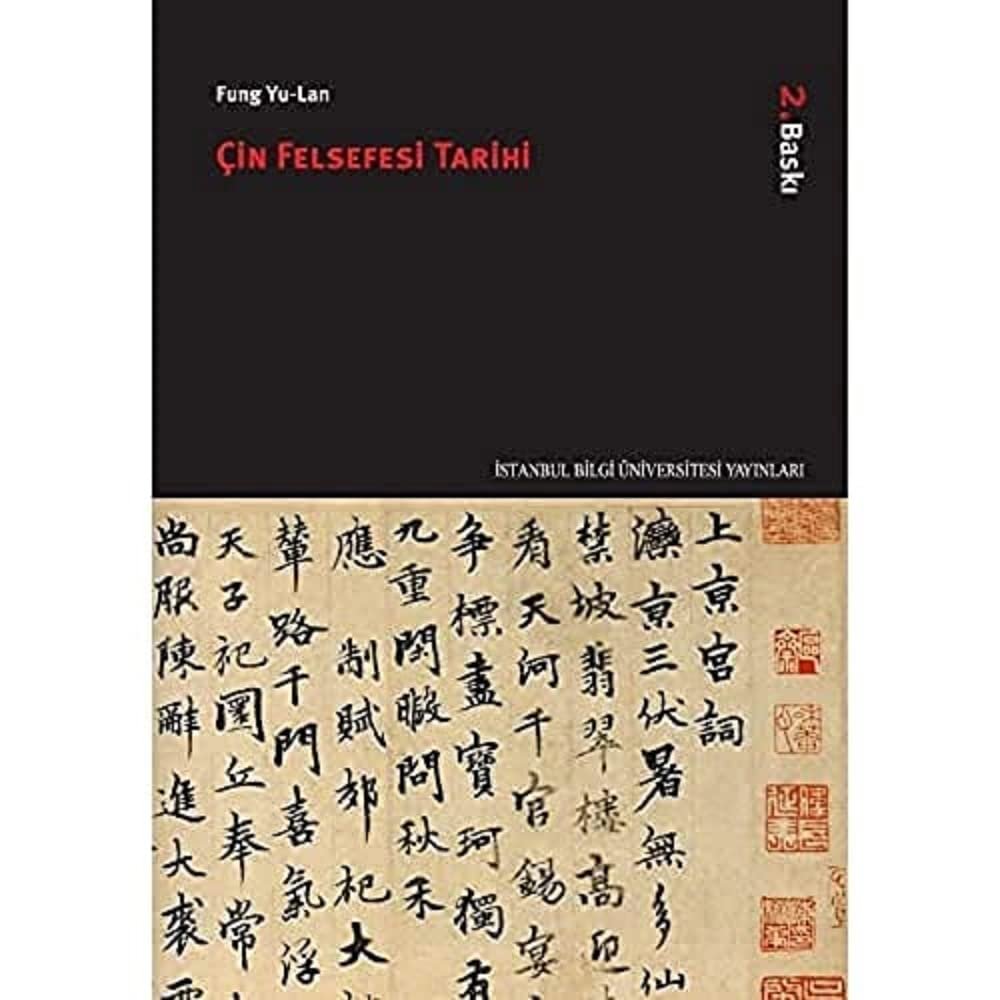 ÇİN FELSEFESİ TARİHİ