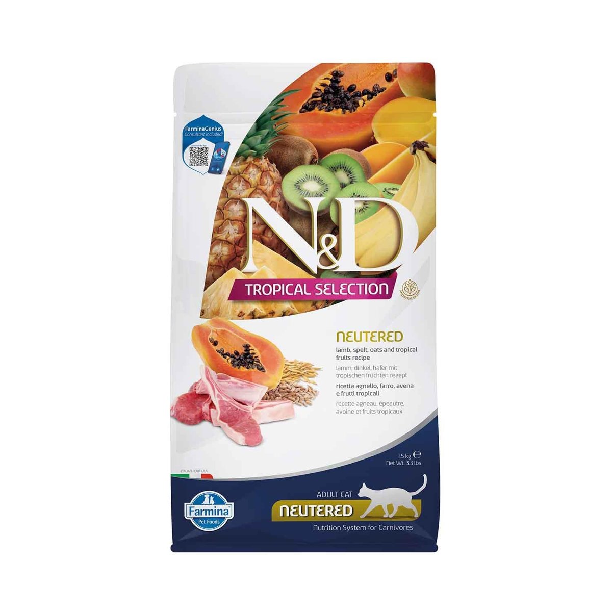 ND ND Tropical Selection Kuzu Etli ve Tropikal Meyveli Kısırlaştırılmış Kedi Maması 1,5 Kg