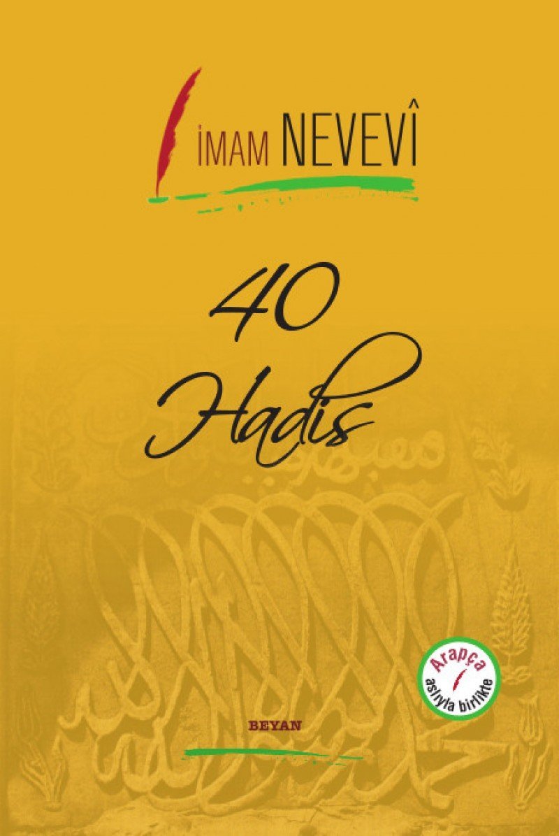 40 Hadis: Arapça Aslıyla Birlikte